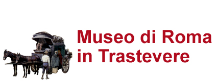 Musée de Rome en Trastevere