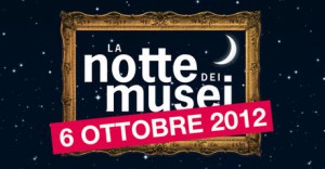 Nuit des musées à Rome